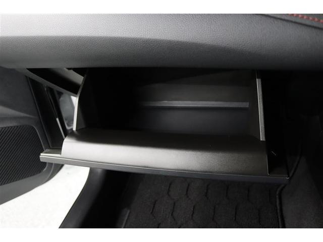 カローラスポーツ Ｇ　Ｚ　１年保証　当社試乗車　シートヒーター　フルセグ　メモリーナビ　ミュージックプレイヤー接続可　バックカメラ　衝突被害軽減システム　ＥＴＣ　ドラレコ　ＬＥＤヘッドランプ（23枚目）