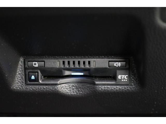 ヤリスクロス ハイブリッドG 1年保証 ワンオーナー メモリーナビ ミュージックプレイヤー接続可 バックカメラ BSモニター 車線逸脱警報 衝突被害軽減システム クリアランスソナ- ETC LEDヘッドランプ アイドリングストップ(9枚目)