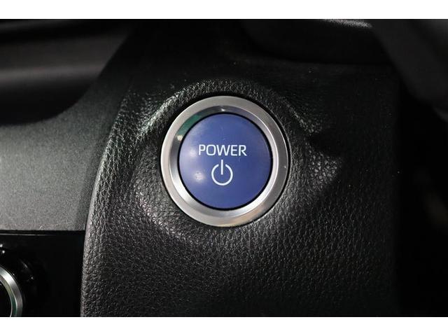 ヤリスクロス ハイブリッドG 1年保証 ワンオーナー メモリーナビ ミュージックプレイヤー接続可 バックカメラ BSモニター 車線逸脱警報 衝突被害軽減システム クリアランスソナ- ETC LEDヘッドランプ アイドリングストップ(10枚目)