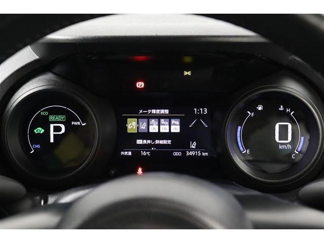 ヤリスクロス ハイブリッドG 1年保証 ワンオーナー メモリーナビ ミュージックプレイヤー接続可 バックカメラ BSモニター 車線逸脱警報 衝突被害軽減システム クリアランスソナ- ETC LEDヘッドランプ アイドリングストップ(16枚目)