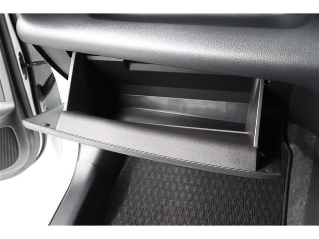 ヤリス Ｘ　１年保証　ワンオーナー　ワンセグ　メモリーナビ　ＣＤ再生　ミュージックプレイヤー接続可　バックカメラ　車線逸脱警報　クリアランスソナー　オートマチックハイビーム　衝突被害軽減システム　スマートキ－（21枚目）