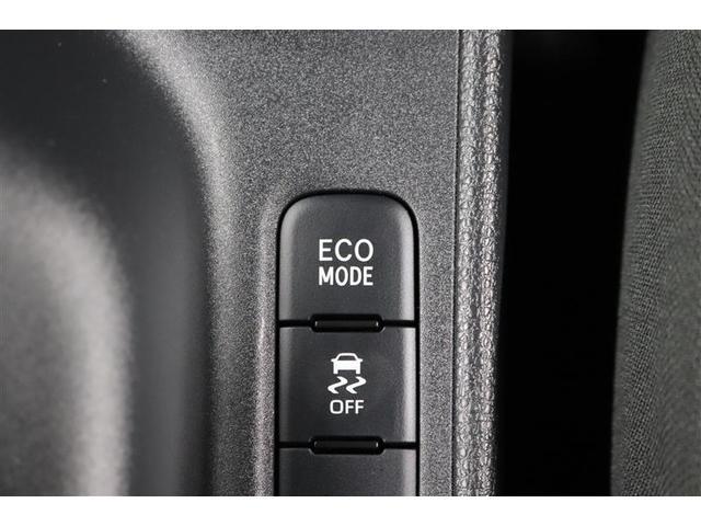 ヤリス Ｘ　１年保証　ワンオーナー　ワンセグ　メモリーナビ　ＣＤ再生　ミュージックプレイヤー接続可　バックカメラ　車線逸脱警報　クリアランスソナー　オートマチックハイビーム　衝突被害軽減システム　スマートキ－（24枚目）