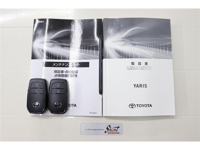 ヤリス Ｘ　１年保証　ワンオーナー　ワンセグ　メモリーナビ　ＣＤ再生　ミュージックプレイヤー接続可　バックカメラ　車線逸脱警報　クリアランスソナー　オートマチックハイビーム　衝突被害軽減システム　スマートキ－（31枚目）