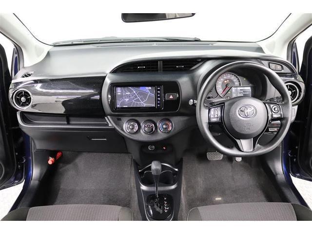 ヴィッツ F セーフティーエディションIII 1年保証 ワンオーナー フルセグ メモリーナビ DVD再生 ミュージックプレイヤー接続可 バックカメラ 車線逸脱警報 クリアランスソナー 衝突被害軽減システム ETC LEDヘッドランプ(6枚目)