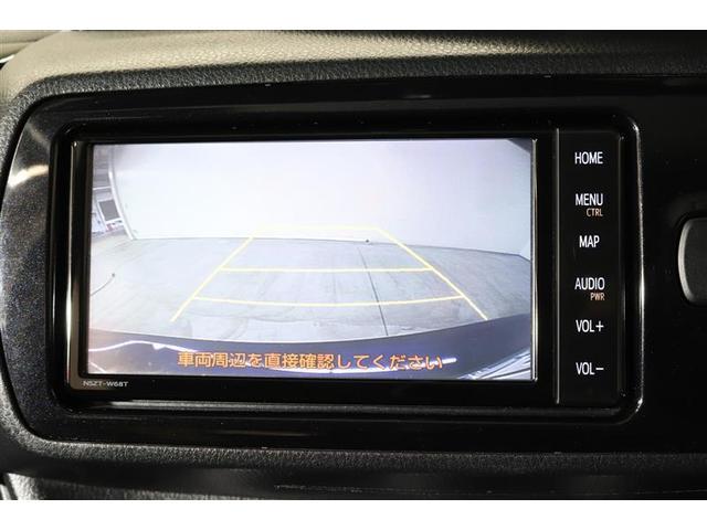 ヴィッツ F セーフティーエディションIII 1年保証 ワンオーナー フルセグ メモリーナビ DVD再生 ミュージックプレイヤー接続可 バックカメラ 車線逸脱警報 クリアランスソナー 衝突被害軽減システム ETC LEDヘッドランプ(8枚目)