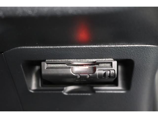 ヴィッツ F セーフティーエディションIII 1年保証 ワンオーナー フルセグ メモリーナビ DVD再生 ミュージックプレイヤー接続可 バックカメラ 車線逸脱警報 クリアランスソナー 衝突被害軽減システム ETC LEDヘッドランプ(9枚目)