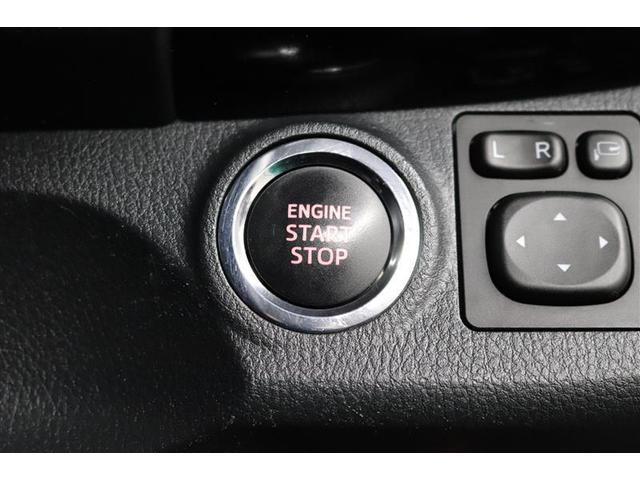 ヴィッツ F セーフティーエディションIII 1年保証 ワンオーナー フルセグ メモリーナビ DVD再生 ミュージックプレイヤー接続可 バックカメラ 車線逸脱警報 クリアランスソナー 衝突被害軽減システム ETC LEDヘッドランプ(10枚目)