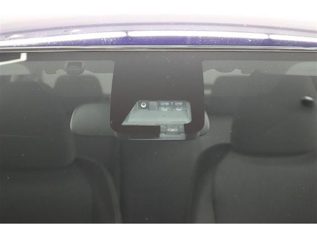 ヴィッツ F セーフティーエディションIII 1年保証 ワンオーナー フルセグ メモリーナビ DVD再生 ミュージックプレイヤー接続可 バックカメラ 車線逸脱警報 クリアランスソナー 衝突被害軽減システム ETC LEDヘッドランプ(11枚目)