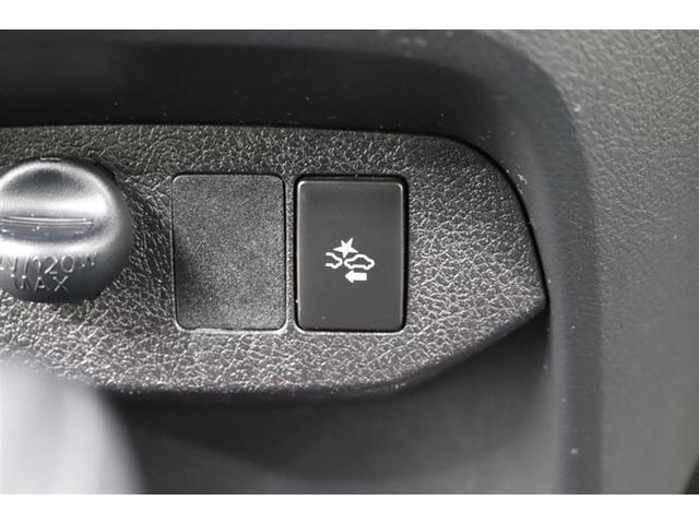 ヴィッツ F セーフティーエディションIII 1年保証 ワンオーナー フルセグ メモリーナビ DVD再生 ミュージックプレイヤー接続可 バックカメラ 車線逸脱警報 クリアランスソナー 衝突被害軽減システム ETC LEDヘッドランプ(12枚目)