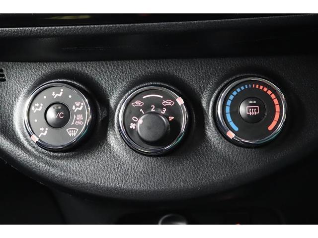 ヴィッツ F セーフティーエディションIII 1年保証 ワンオーナー フルセグ メモリーナビ DVD再生 ミュージックプレイヤー接続可 バックカメラ 車線逸脱警報 クリアランスソナー 衝突被害軽減システム ETC LEDヘッドランプ(14枚目)