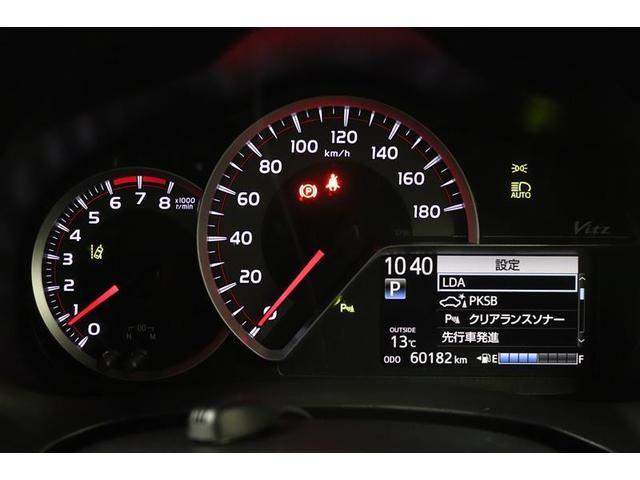 ヴィッツ F セーフティーエディションIII 1年保証 ワンオーナー フルセグ メモリーナビ DVD再生 ミュージックプレイヤー接続可 バックカメラ 車線逸脱警報 クリアランスソナー 衝突被害軽減システム ETC LEDヘッドランプ(15枚目)