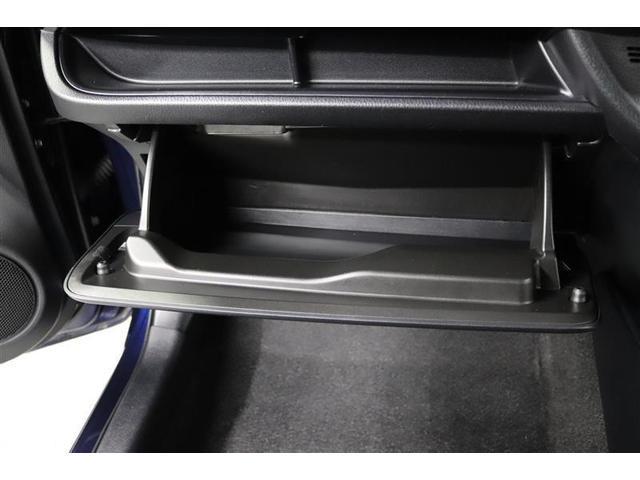 ヴィッツ F セーフティーエディションIII 1年保証 ワンオーナー フルセグ メモリーナビ DVD再生 ミュージックプレイヤー接続可 バックカメラ 車線逸脱警報 クリアランスソナー 衝突被害軽減システム ETC LEDヘッドランプ(22枚目)