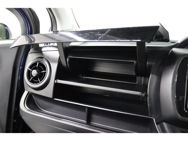 ヴィッツ F セーフティーエディションIII 1年保証 ワンオーナー フルセグ メモリーナビ DVD再生 ミュージックプレイヤー接続可 バックカメラ 車線逸脱警報 クリアランスソナー 衝突被害軽減システム ETC LEDヘッドランプ(23枚目)