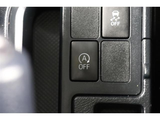 ヴィッツ F セーフティーエディションIII 1年保証 ワンオーナー フルセグ メモリーナビ DVD再生 ミュージックプレイヤー接続可 バックカメラ 車線逸脱警報 クリアランスソナー 衝突被害軽減システム ETC LEDヘッドランプ(24枚目)