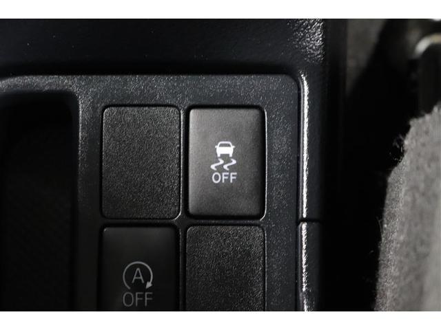 ヴィッツ F セーフティーエディションIII 1年保証 ワンオーナー フルセグ メモリーナビ DVD再生 ミュージックプレイヤー接続可 バックカメラ 車線逸脱警報 クリアランスソナー 衝突被害軽減システム ETC LEDヘッドランプ(25枚目)