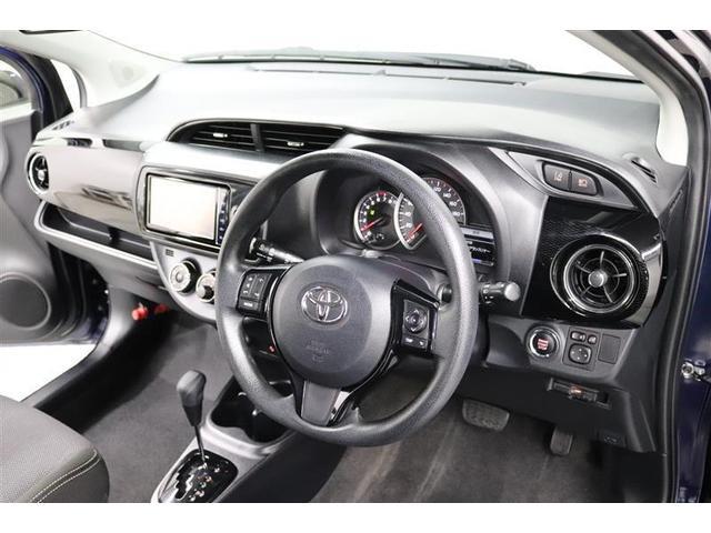 ヴィッツ F セーフティーエディションIII 1年保証 ワンオーナー フルセグ メモリーナビ DVD再生 ミュージックプレイヤー接続可 バックカメラ 車線逸脱警報 クリアランスソナー 衝突被害軽減システム ETC LEDヘッドランプ(28枚目)