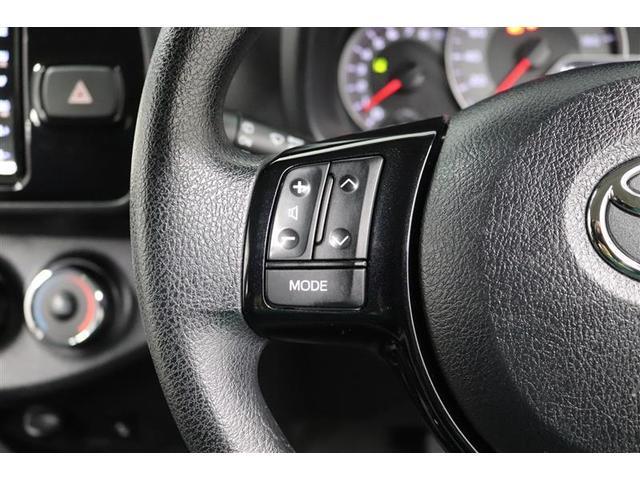 ヴィッツ F セーフティーエディションIII 1年保証 ワンオーナー フルセグ メモリーナビ DVD再生 ミュージックプレイヤー接続可 バックカメラ 車線逸脱警報 クリアランスソナー 衝突被害軽減システム ETC LEDヘッドランプ(29枚目)