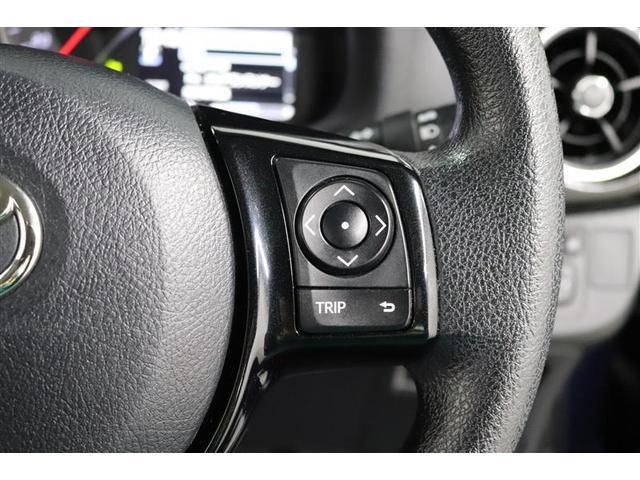 ヴィッツ F セーフティーエディションIII 1年保証 ワンオーナー フルセグ メモリーナビ DVD再生 ミュージックプレイヤー接続可 バックカメラ 車線逸脱警報 クリアランスソナー 衝突被害軽減システム ETC LEDヘッドランプ(30枚目)