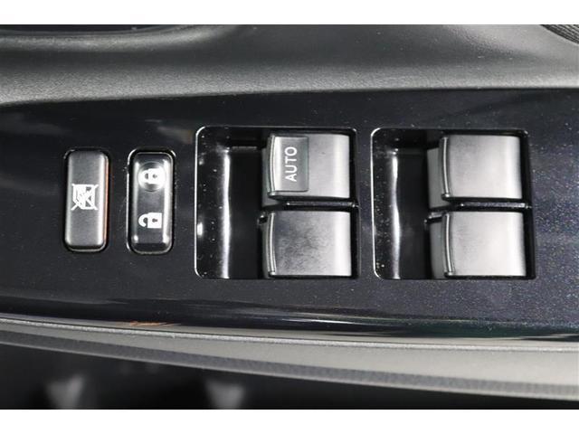 ヴィッツ F セーフティーエディションIII 1年保証 ワンオーナー フルセグ メモリーナビ DVD再生 ミュージックプレイヤー接続可 バックカメラ 車線逸脱警報 クリアランスソナー 衝突被害軽減システム ETC LEDヘッドランプ(31枚目)