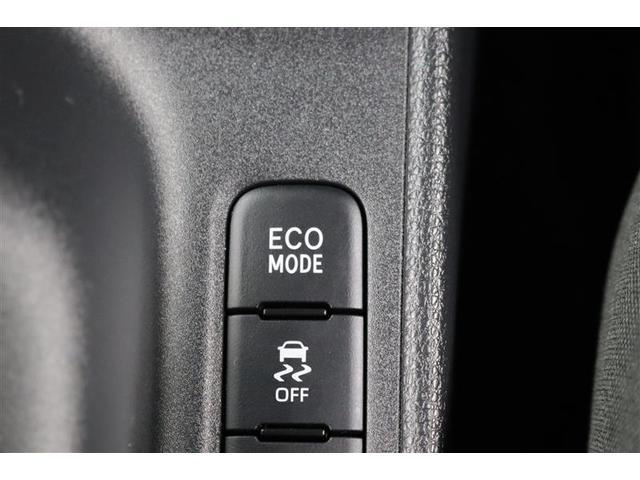 ヤリス Ｘ　１年保証　ワンオーナ－　ワンセグ　メモリーナビ　ミュージックプレイヤー接続可　バックカメラ　横滑り防止装置　車線逸脱警報　クリアランスソナー　オートマチックハイビーム　衝突被害軽減システム　スマートキ（24枚目）