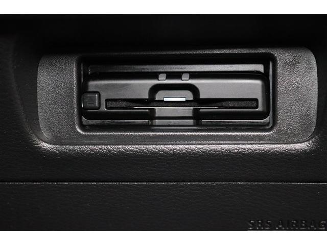 ルークス ハイウェイスター　Ｇターボプロパイロットエディション　１年保証　フルセグ　メモリーナビ　ミュージックプレイヤー接続可　シートヒーター　全周囲カメラ　バックカメラ　衝突被害軽減システム　ＥＴＣ　ドラレコ　両側電動スライド　ＬＥＤランプ　アイドリングストップ（9枚目）