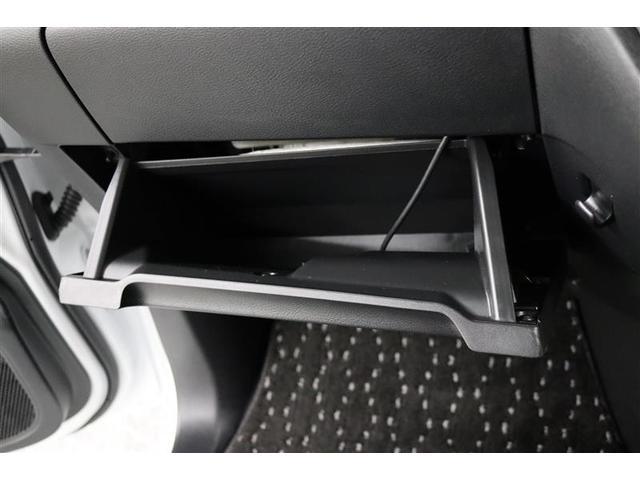 ルークス ハイウェイスター　Ｇターボプロパイロットエディション　１年保証　フルセグ　メモリーナビ　ミュージックプレイヤー接続可　シートヒーター　全周囲カメラ　バックカメラ　衝突被害軽減システム　ＥＴＣ　ドラレコ　両側電動スライド　ＬＥＤランプ　アイドリングストップ（21枚目）