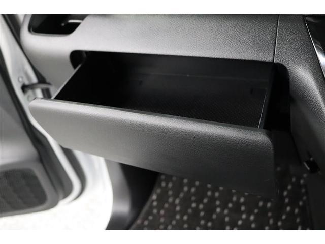 ルークス ハイウェイスター　Ｇターボプロパイロットエディション　１年保証　フルセグ　メモリーナビ　ミュージックプレイヤー接続可　シートヒーター　全周囲カメラ　バックカメラ　衝突被害軽減システム　ＥＴＣ　ドラレコ　両側電動スライド　ＬＥＤランプ　アイドリングストップ（22枚目）