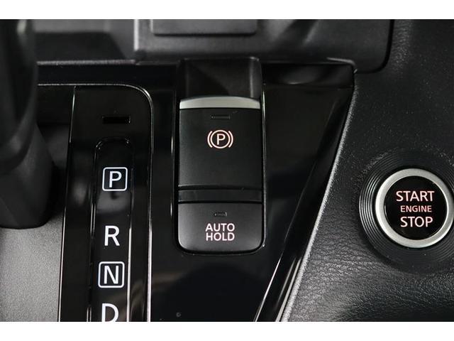 ルークス ハイウェイスター　Ｇターボプロパイロットエディション　１年保証　フルセグ　メモリーナビ　ミュージックプレイヤー接続可　シートヒーター　全周囲カメラ　バックカメラ　衝突被害軽減システム　ＥＴＣ　ドラレコ　両側電動スライド　ＬＥＤランプ　アイドリングストップ（26枚目）