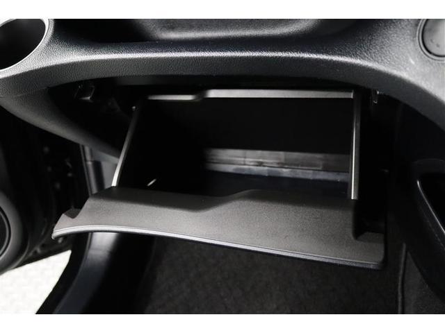 シエンタ ハイブリッドG クエロ 1年保証 フルセグ メモリーナビ DVD再生 ミュージックプレイヤー接続可 シートヒーター 全周囲カメラ バックカメラ 衝突被害軽減システム ETC 両側電動スライド LEDヘッドランプ ウオークスル(23枚目)