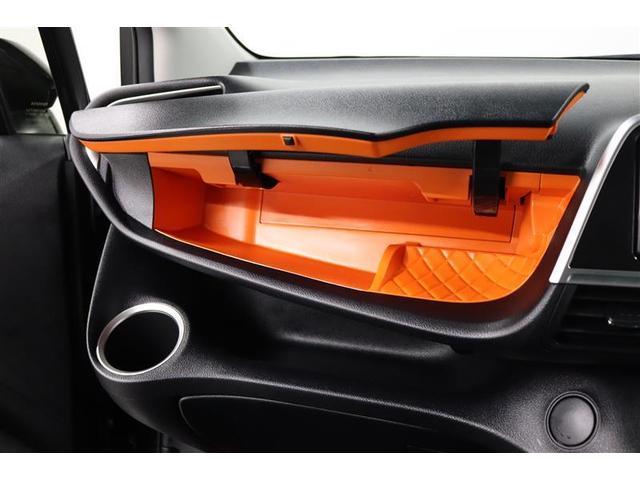 シエンタ ハイブリッドG クエロ 1年保証 フルセグ メモリーナビ DVD再生 ミュージックプレイヤー接続可 シートヒーター 全周囲カメラ バックカメラ 衝突被害軽減システム ETC 両側電動スライド LEDヘッドランプ ウオークスル(24枚目)