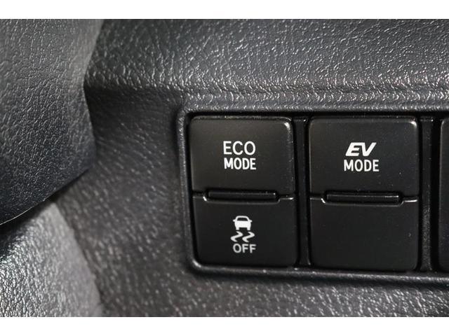 シエンタ ハイブリッドG クエロ 1年保証 フルセグ メモリーナビ DVD再生 ミュージックプレイヤー接続可 シートヒーター 全周囲カメラ バックカメラ 衝突被害軽減システム ETC 両側電動スライド LEDヘッドランプ ウオークスル(27枚目)