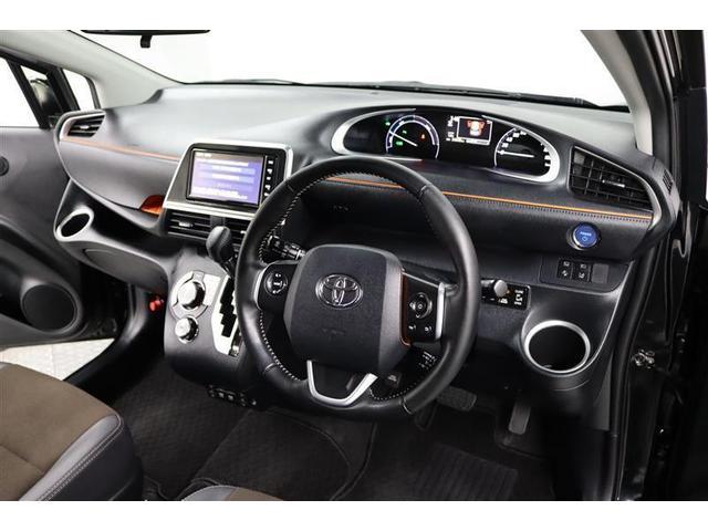 シエンタ ハイブリッドG クエロ 1年保証 フルセグ メモリーナビ DVD再生 ミュージックプレイヤー接続可 シートヒーター 全周囲カメラ バックカメラ 衝突被害軽減システム ETC 両側電動スライド LEDヘッドランプ ウオークスル(30枚目)