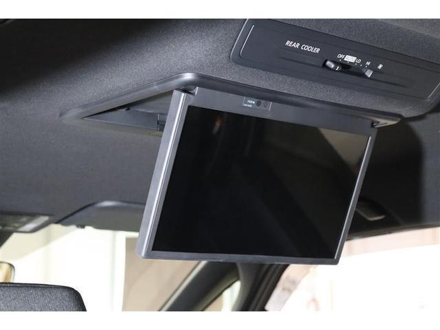 ヴォクシー ハイブリッドS-G 1年保証 ワンオーナ- フルセグ 後席モニター メモリーナビ DVD再生 ミュージックプレイヤー接続可 バックカメラ 衝突被害軽減システム ETC 両側電動スライド LEDヘッドランプ 乗車定員8人(9枚目)