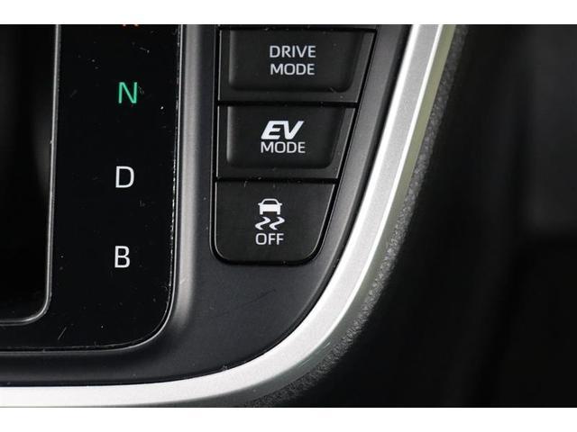 ヴォクシー ハイブリッドS-G 1年保証 ワンオーナ- フルセグ 後席モニター メモリーナビ DVD再生 ミュージックプレイヤー接続可 バックカメラ 衝突被害軽減システム ETC 両側電動スライド LEDヘッドランプ 乗車定員8人(13枚目)