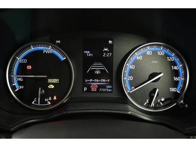 ヴォクシー ハイブリッドS-G 1年保証 ワンオーナ- フルセグ 後席モニター メモリーナビ DVD再生 ミュージックプレイヤー接続可 バックカメラ 衝突被害軽減システム ETC 両側電動スライド LEDヘッドランプ 乗車定員8人(16枚目)