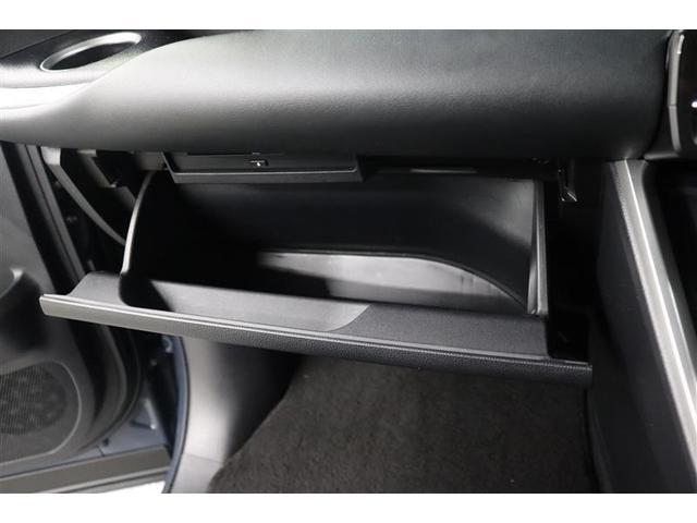 ヴォクシー ハイブリッドS-G 1年保証 ワンオーナ- フルセグ 後席モニター メモリーナビ DVD再生 ミュージックプレイヤー接続可 バックカメラ 衝突被害軽減システム ETC 両側電動スライド LEDヘッドランプ 乗車定員8人(23枚目)