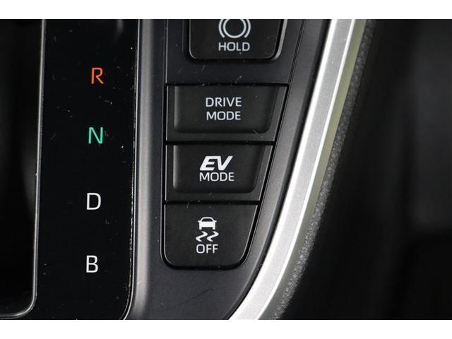 ヴォクシー ハイブリッドS-G 1年保証 ワンオーナ- フルセグ 後席モニター メモリーナビ DVD再生 ミュージックプレイヤー接続可 バックカメラ 衝突被害軽減システム ETC 両側電動スライド LEDヘッドランプ 乗車定員8人(26枚目)