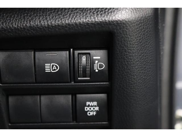 ヴォクシー ハイブリッドS-G 1年保証 ワンオーナ- フルセグ 後席モニター メモリーナビ DVD再生 ミュージックプレイヤー接続可 バックカメラ 衝突被害軽減システム ETC 両側電動スライド LEDヘッドランプ 乗車定員8人(27枚目)