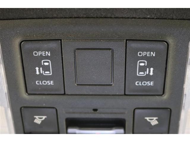 ヴォクシー ハイブリッドS-G 1年保証 ワンオーナ- フルセグ 後席モニター メモリーナビ DVD再生 ミュージックプレイヤー接続可 バックカメラ 衝突被害軽減システム ETC 両側電動スライド LEDヘッドランプ 乗車定員8人(29枚目)