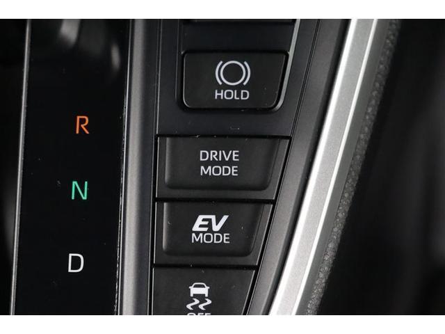 ヴォクシー ハイブリッドS-G 1年保証 ワンオーナ- フルセグ 後席モニター メモリーナビ DVD再生 ミュージックプレイヤー接続可 バックカメラ 衝突被害軽減システム ETC 両側電動スライド LEDヘッドランプ 乗車定員8人(30枚目)