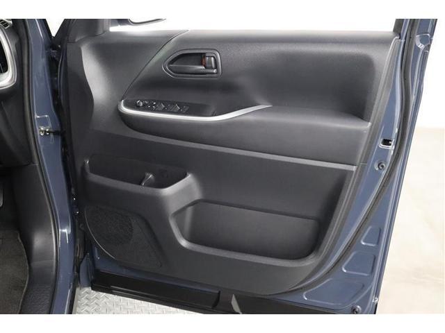 ヴォクシー ハイブリッドS-G 1年保証 ワンオーナ- フルセグ 後席モニター メモリーナビ DVD再生 ミュージックプレイヤー接続可 バックカメラ 衝突被害軽減システム ETC 両側電動スライド LEDヘッドランプ 乗車定員8人(35枚目)