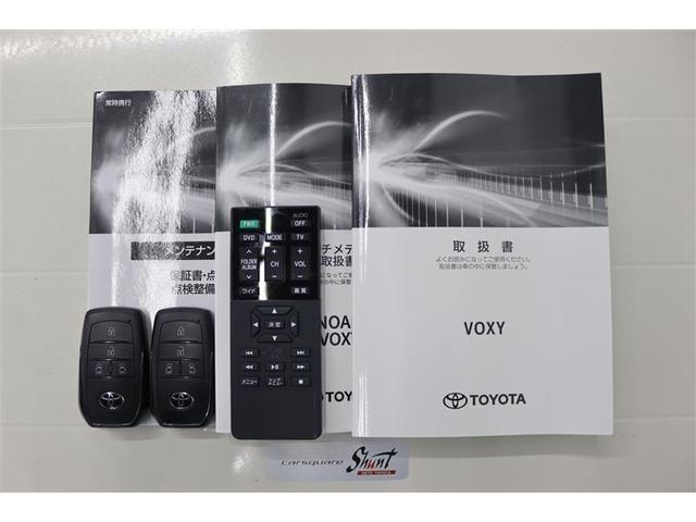 ヴォクシー ハイブリッドS-G 1年保証 ワンオーナ- フルセグ 後席モニター メモリーナビ DVD再生 ミュージックプレイヤー接続可 バックカメラ 衝突被害軽減システム ETC 両側電動スライド LEDヘッドランプ 乗車定員8人(37枚目)