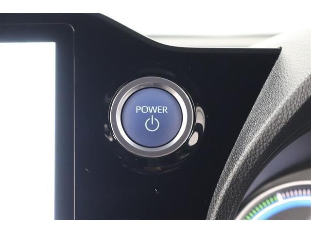 �v�b�V�����X�^�[�g�̓J�M���J�o����|�P�b�g�̒��ɓ��ꂽ�܂܃G���W���n�����o���܂��I