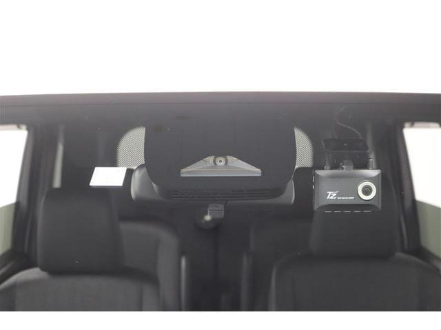 �g���^�Z�[�t�e�B�[�Z���X�t���B������̏Փ˂�����������͔�Q���y���������S���T�|�[�g���܂��I