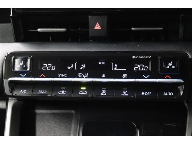 �^�]�ȂƏ���ȁA���ꂼ�ꉷ�x���߂��ł��A�I�[���V�[�Y�����K�ȃI�[�g�G�A�R���ƂȂ��Ă���܂��I