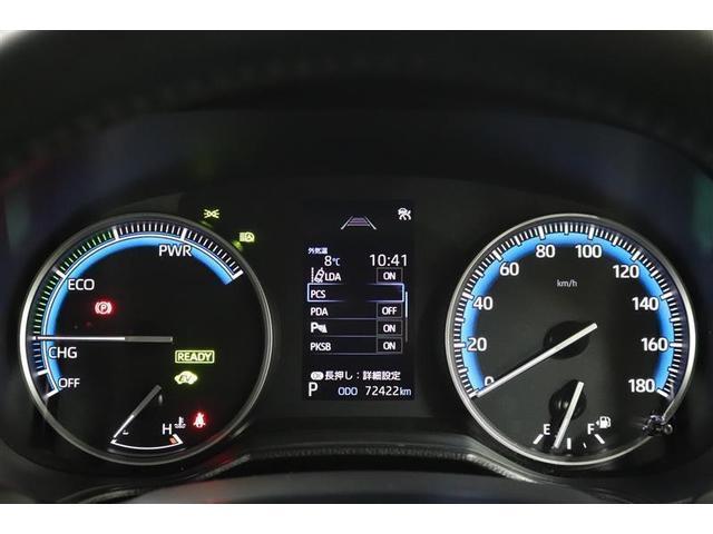 �}���`�C���t�H���[�V�����f�B�X�v���C�t���̃��[�^�[�ł��I�G�R�^�]�֓������ʂȏ���\�����Ă���܂��B