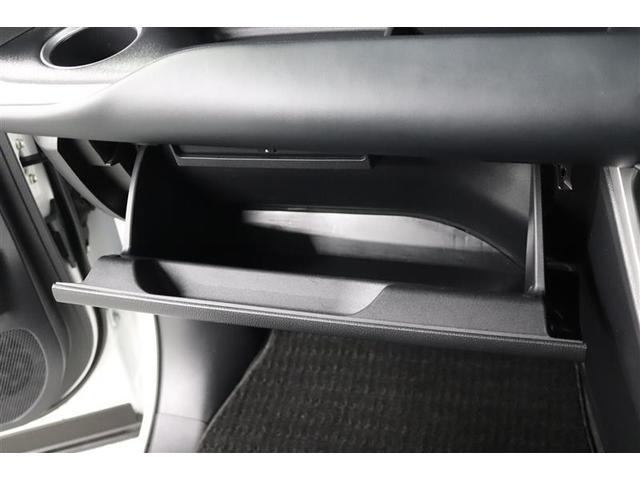 �֗��Ȏ��[�X�y�[�X�̏���ȃO���[�{�b�N�X�I����������������[�ł��܂��B