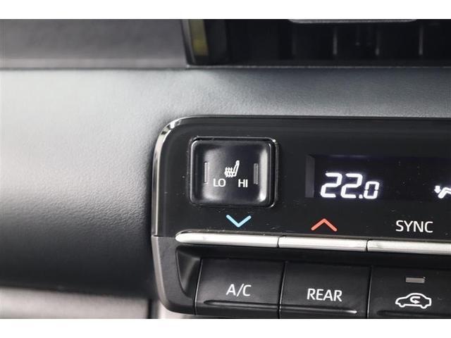 �^�]�ȂƏ���Ȃɂ͊������̌��⍘�A�₦�₷�����������߂Ă����V�[�g�q�[�^�[���t���Ă���܂��I