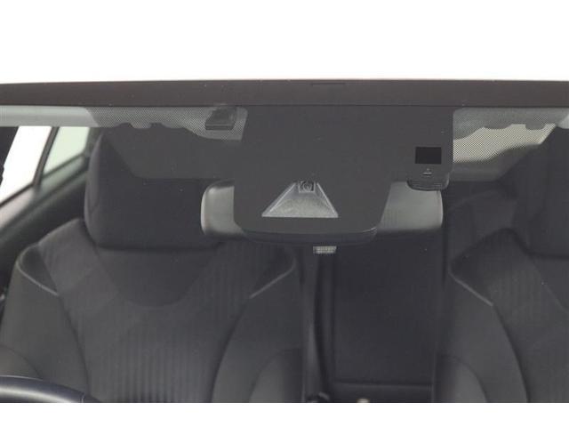 �g���^�Z�[�t�e�B�[�Z���X�t���B������̏Փ˂�����������͔�Q���y���������S���T�|�[�g���܂��I