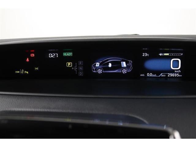 �����ړ������Ȃ����ɂ����Z���^�[���[�^�[�I�n�C�u���b�h�V�X�e���C���W�P�[�^�[���͂��߂Ƃ������Ԃ̏�Ԃ̏����m�F�ł��܂��B